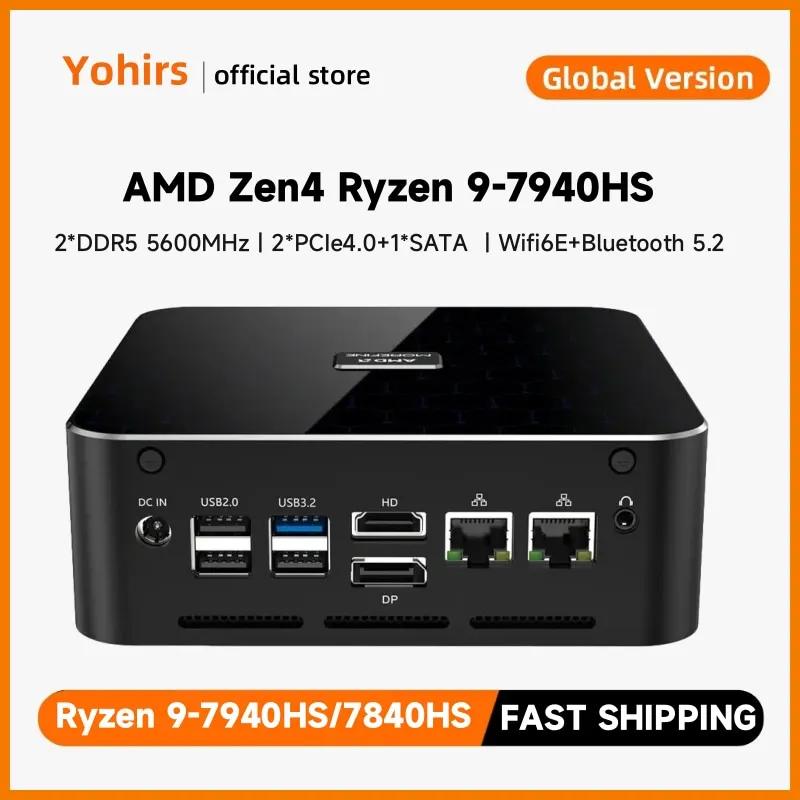 ӿ Nuc ǻ AMD Zen4 Ryzen9 7940HS, R7 7840HS, 7735HS, Windows11, 2 * DDR5, 5600MHz, PCIE4.0, USB4.0, Thunderbolt3,